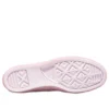 Chuck Taylor All Star Jelly „Bloom Pink”