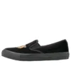 Chuck Taylor All Star Kungfu Slip-On „Black”