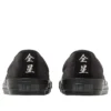 Chuck Taylor All Star Kungfu Slip-On „Black”