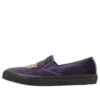 Chuck Taylor All Star Kungfu Slip-On „Royal Purple”