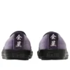 Chuck Taylor All Star Kungfu Slip-On „Royal Purple”