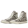 Chuck Taylor All Star LD Hi „Beige”