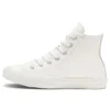 Chuck Taylor All Star Leather High „Alb”