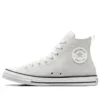 Chuck Taylor All Star Leather High „Pale Putty”