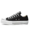 Chuck Taylor All Star Lift Glitter Low Top Thick Sole „Black White”