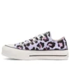 Chuck Taylor All Star Lift Low „Leopard”