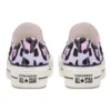 Chuck Taylor All Star Lift Low „Leopard”