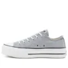 Chuck Taylor All Star Lift Low „Wolf Grey”
