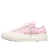 Chuck Taylor All Star Lift Platform Beads „New Found Bloom”