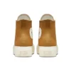Chuck Taylor All Star Lift Platform „Brown Yellow”
