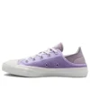 Chuck Taylor All Star Lift Platform Canvas „Crush Heel – Vapor Violet”