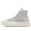 Chuck Taylor All Star Lift Platform Crochet „Gri Alb”