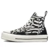 Chuck Taylor All Star Lift Platform High „Animal Mix”