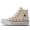 Chuck Taylor All Star Lift Platform High PS „Broderie florală – Ivory natural”