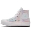 Chuck Taylor All Star Lift Platform High PS „Mermaid Scales”