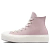 Chuck Taylor All Star Lift Platform High „Stone Mauve”