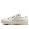 Chuck Taylor All Star Lift Platform Low „Daisy Cord”
