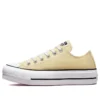 Chuck Taylor All Star Lift Platform Low „Seasonal Color – Lemon Drop”