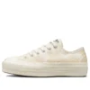 Chuck Taylor All Star Lift Platform Low „Tonal Embroidery”