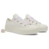 Chuck Taylor All Star Lift Platform „Matte Satin Ivory”