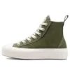 Chuck Taylor All Star Lift Platform „Oversized Patch”