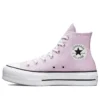Chuck Taylor All Star Lift Platform „Seasonal Color – Pale Amethyst”