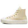 Chuck Taylor All Star Lift Platform „Yellow Gold”