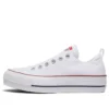 Chuck Taylor All Star Lift Slip Ox „White”