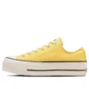 Chuck Taylor All Star Lifted Ox „Egg Yellow”
