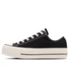 Chuck Taylor All Star Lifted Ox „Negru”