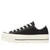 Chuck Taylor All Star Lifted Ox „Negru”