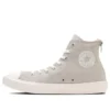 Chuck Taylor All Star Light Back Zip High Top „Beige”