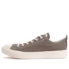 Chuck Taylor All Star Light Freelace Low Ox „Taupe”