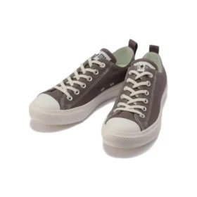 Chuck Taylor All Star Light Freelace Low Ox „Taupe”
