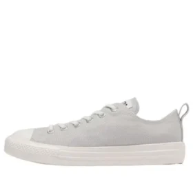 Chuck Taylor All Star Light Freelace OX „Gri deschis”