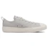 Chuck Taylor All Star Light Freelace OX „Gri deschis”