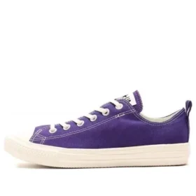 Chuck Taylor All Star Light Freelace „Purple”