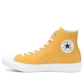 Chuck Taylor All Star Light Hi „Pokemon Eevee”