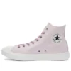 Chuck Taylor All Star Light Hi „Pokemon Mewtwo”