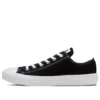 Chuck Taylor All Star Light OX „Negru Alb”