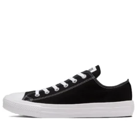 Chuck Taylor All Star Light OX „Negru Alb”