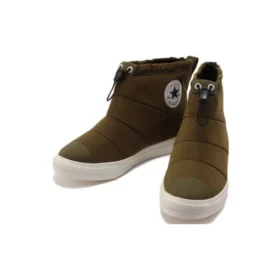 Chuck Taylor All Star Light Paddedboots Hi „Brown”
