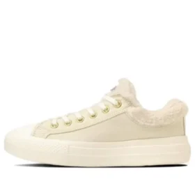 Chuck Taylor All Star Light plts Boacollar Ox „Ivory”