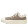 Chuck Taylor All Star Light plts Boacollar Ox „Taupe Grey”