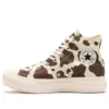 Chuck Taylor All Star Light Plts „Cowspot”