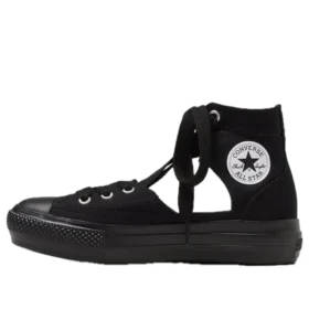 Chuck Taylor All Star Light PLTS Ghillie Hi „Black Monochrome”