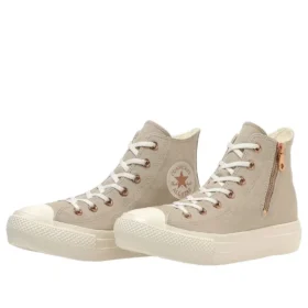 Chuck Taylor All Star Light PLTS PG Z Hi „Latte”