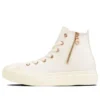 Chuck Taylor All Star Light Plts PG Z High Top „Alb”