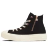 Chuck Taylor All Star Light Plts PG Z High Top „Negru”