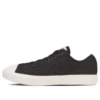 Chuck Taylor All Star Light Quilting ST OX „Negru”